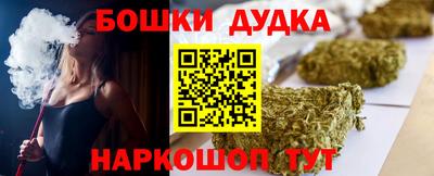 альфа пвп VHQ Славгород