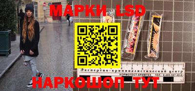 альфа пвп VHQ Славгород