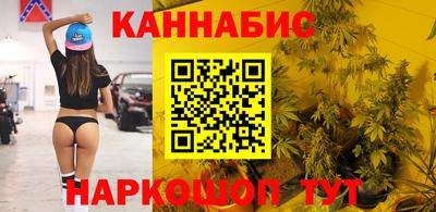 альфа пвп VHQ Славгород