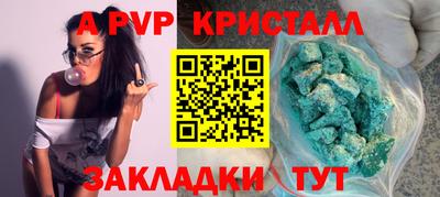 марки lsd Среднеуральск