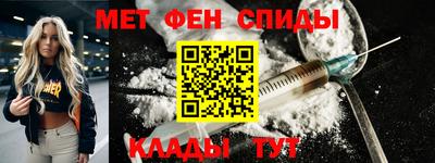 ешки Ставрополь
