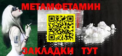 стаф Старая Купавна